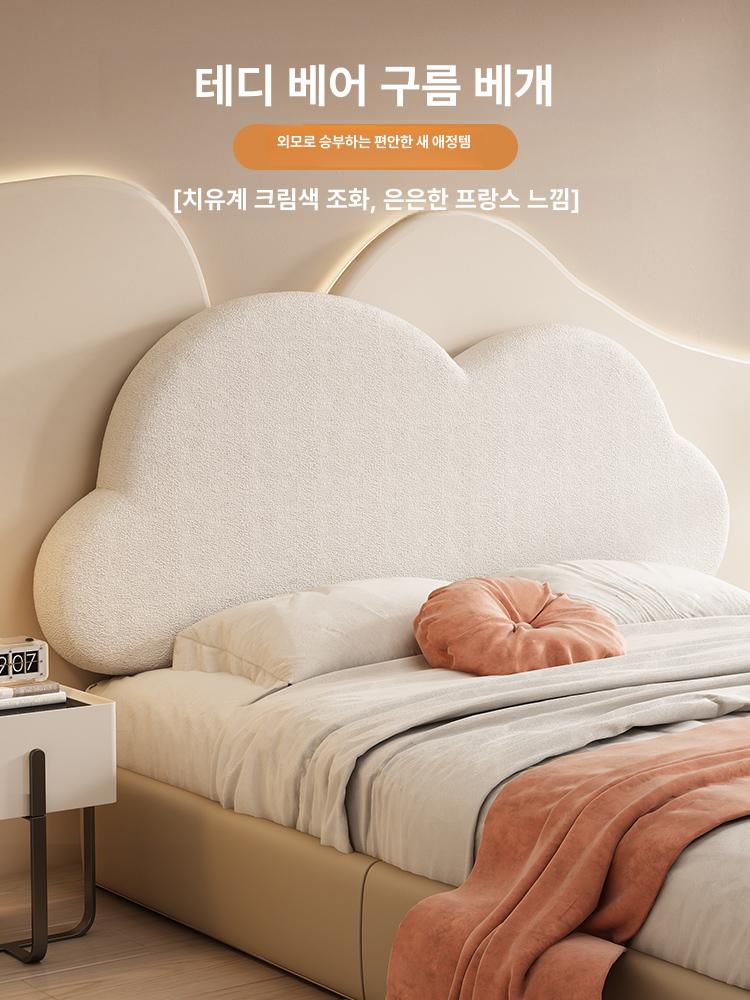 침대 등받이 구름 쿠션 헤드보드 등쿠션 프레임 심플 벽쿠션 침실 인테리어 - 상세 이미지 3