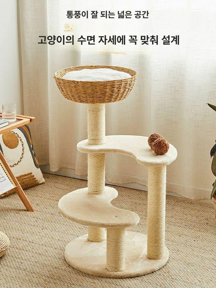 낮은캣타워 스크래처 장난감 대형 실내 고양이 스크래쳐 놀이터 - 상세 이미지 2