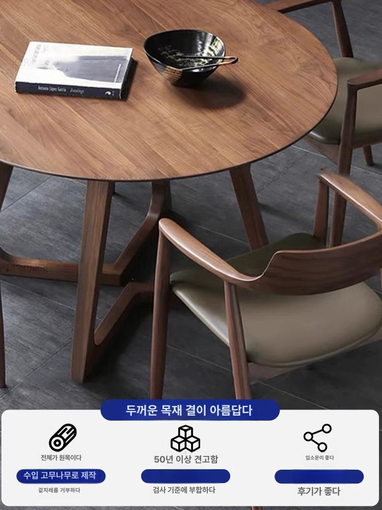 다이닝 1200 원형 둥근 4인 식탁 가정용 원목 70cm - 상세 이미지 2