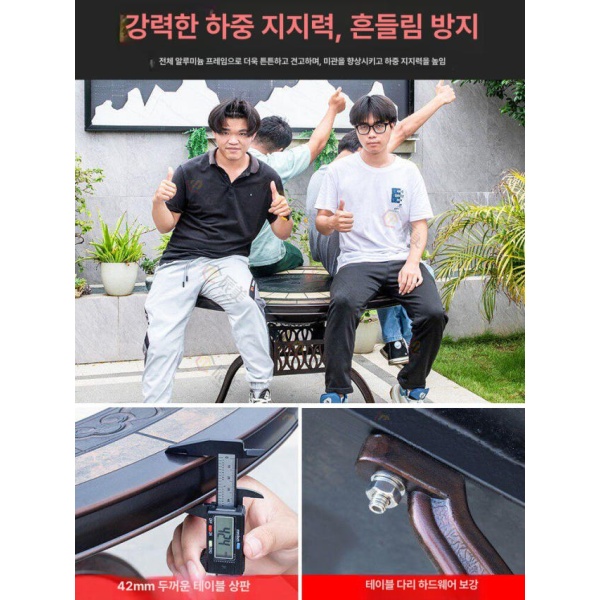 프리미엄 야외 라탄 테이블 원형 럭셔리 북유럽 스타일 마당용 주조 알루미늄 의자 4개 해바라기 95cm 105cm 길상 타일 원형 - 상세 이미지 5