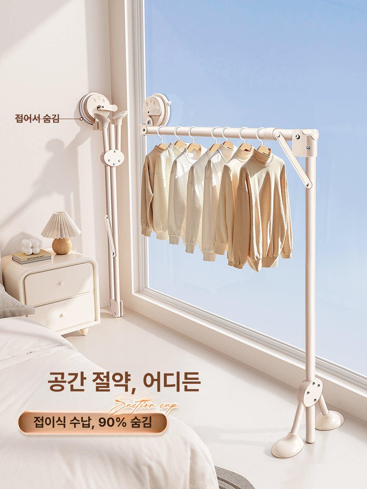 접이식 흡착식 빨래건조대 베란다용 확장형 공간절약형 대형 건메탈그레이 [0.6m-0.95m] 이미지 6