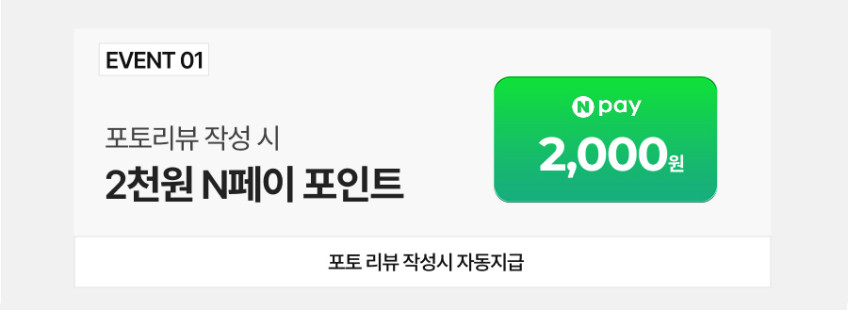 에어메이드 가열 살균 가습기 세척 미니 가습 아쿠아마린 7000 판매처 상세 정보 이미지 2
