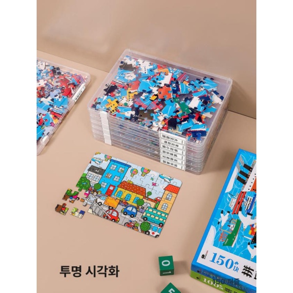 실용적인 투명 낮은 보관함 카드 다꾸 소품 퍼즐 수납함 1개 세트 30.7cmx22cmx2cm 1개 세트 30.7cmx22cmx2cm - 상세 이미지 5