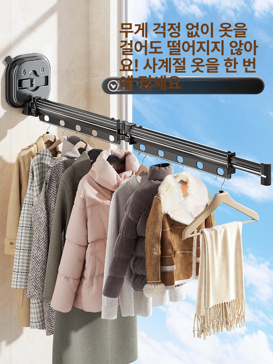 무타공 접이식 건조대 옷걸이 빨래 여행용 흑착판 - 상세 이미지 4