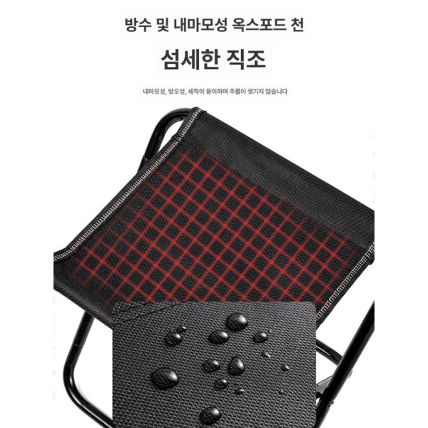 초경량 휴대용 미니의자 등산의자 백패킹 폴딩 줄서기 의자 블랙 중간 두꺼운탄소강관두꺼운좌석 반접이식 블랙 중간 두꺼운탄소강관두꺼운좌 - 상세 이미지 3