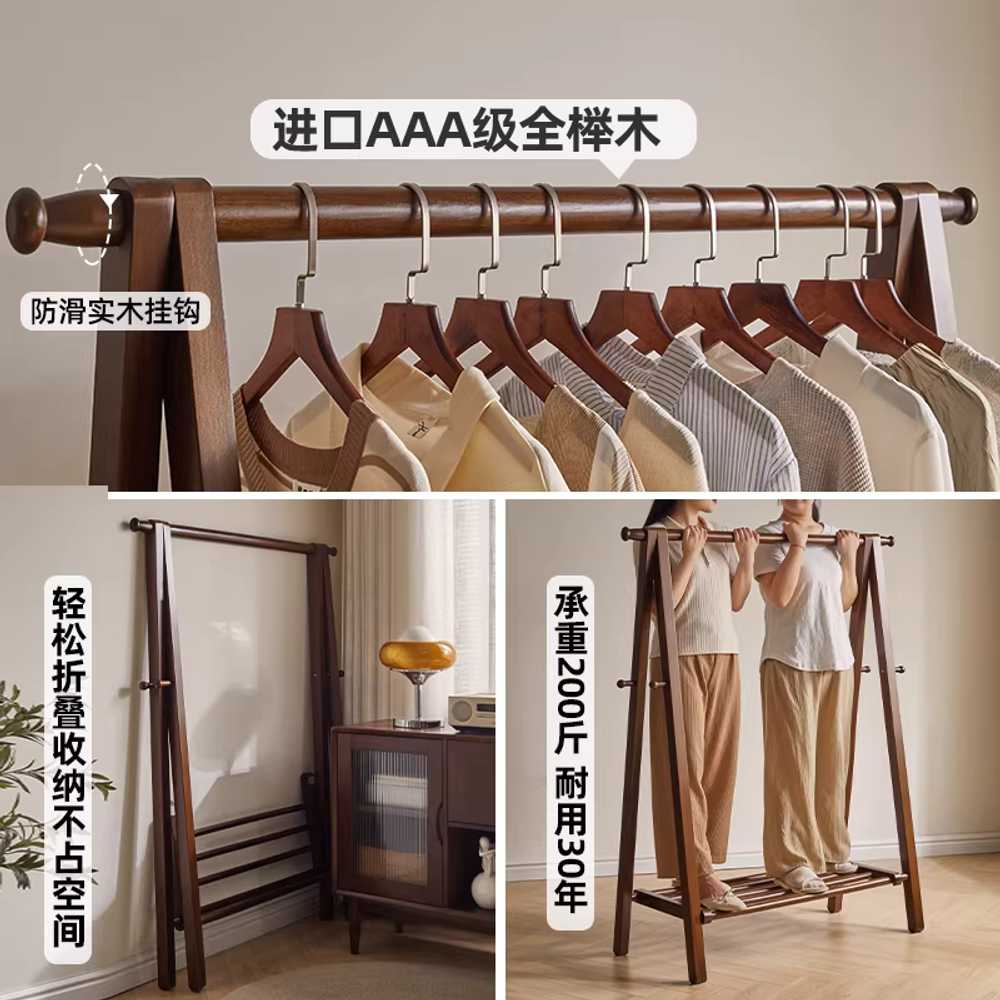 옷 코트 행거 바닥 설치형 침실 드레스룸 코트 걸이대 100cm - 상세 이미지 5