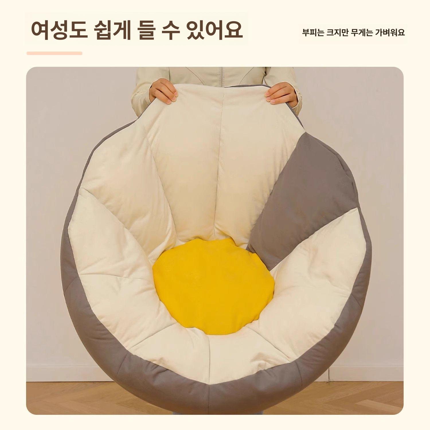 1인용 독서쇼파 휴식 의자 체어 릴렉스 서재 연회색 베이지화이트 60x60cm 중형 - 상세 이미지 4