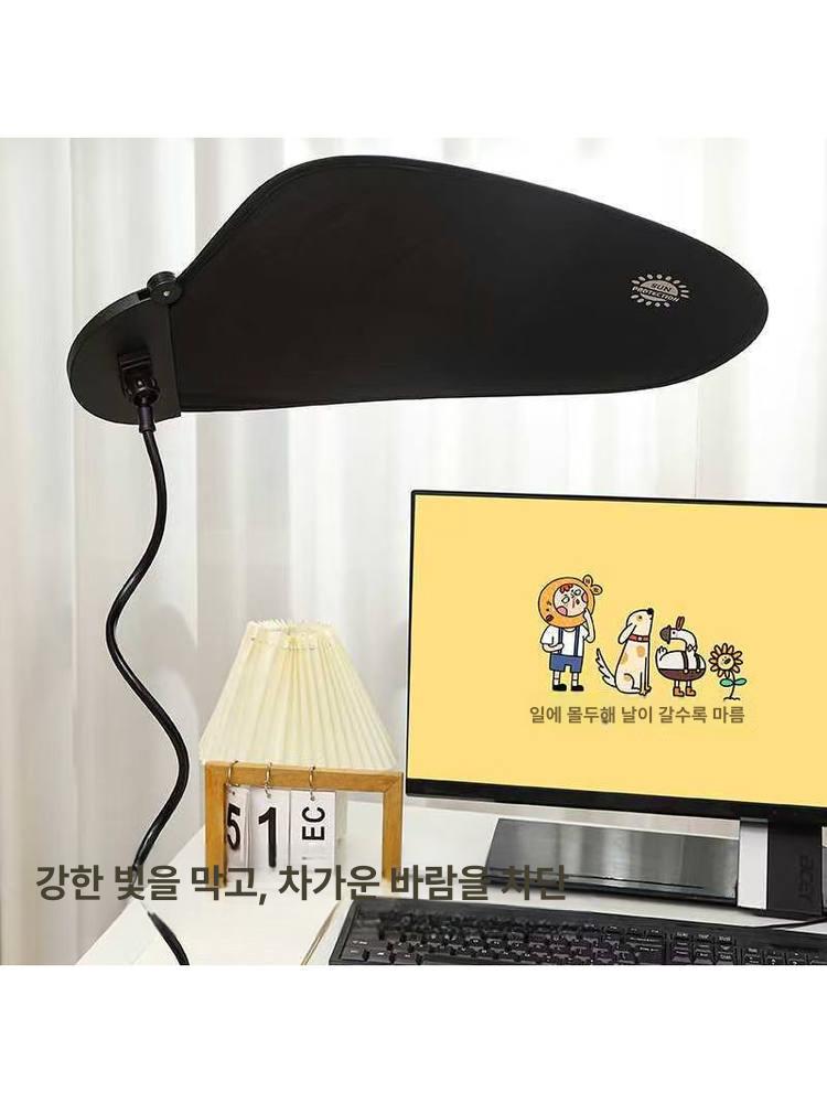 나뭇잎 캐노피 사무실 가림막 에어컨바람 햇빛가리개 천장 흡착컵 블랙 - 상세 이미지 3