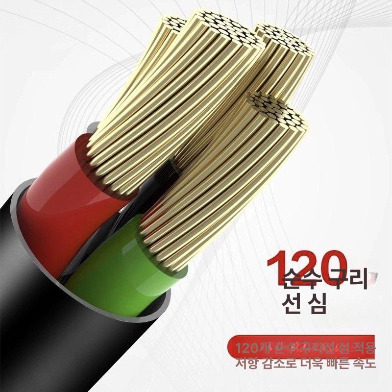 USB 멀티탭 사무실 꽂이 어댑터 데스크 콘센트 2600mAh 보조 배터리 - 상세 이미지 5