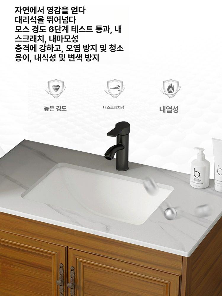 화장실 하부장 탑볼 장식장 세면대 세트 문 세면기 거울 8147 문 있음 풀세트 수건걸이 거울장 포함 - 상세 이미지 3