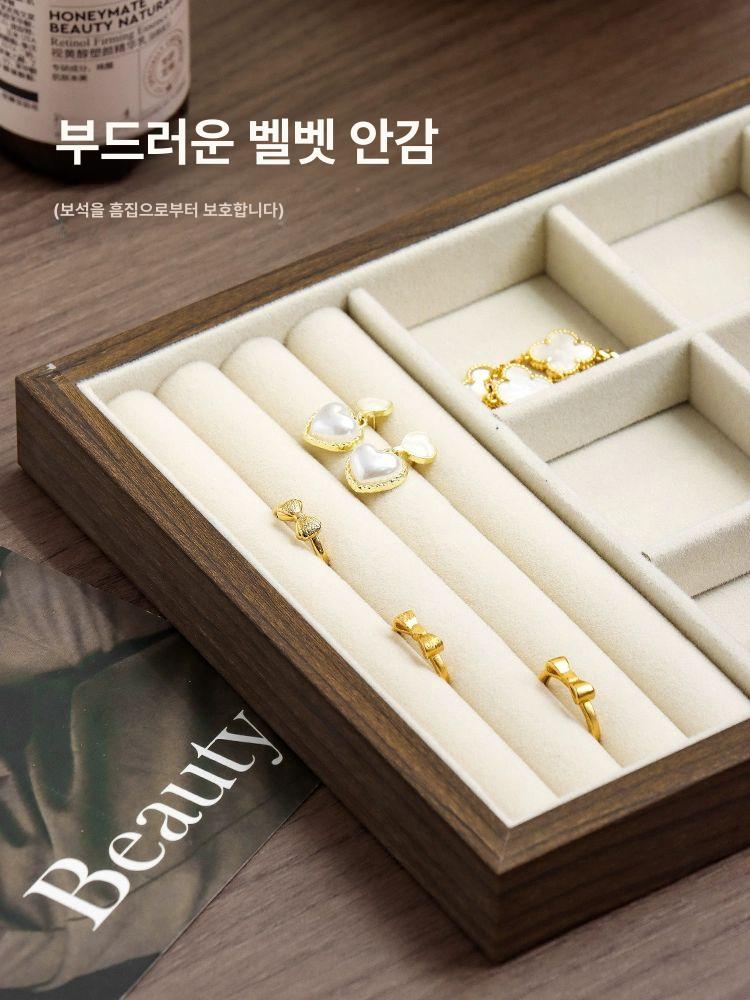 월넛 나무 주얼리 보관함 귀걸이 디피 트레이 디스플레이 플랫 트레이 - 상세 이미지 4