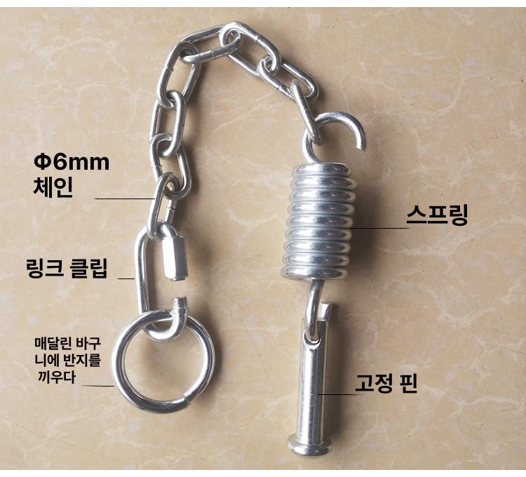 야외흔들의자 스프링 부품 걸이 너트 원뿔형 나사 2개 - 상세 이미지 5