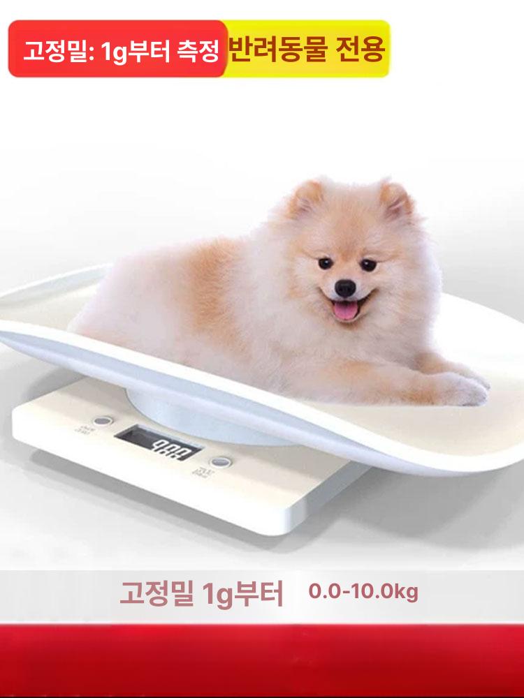 소형 반려견 햄스터 전자 체중계 저울 애견 디지털 중형 반려동물 저울 [1g-15kg] - 상세 이미지 2