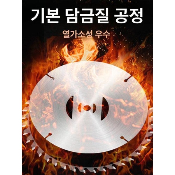 고성능 톱날 부품 금속 잔디용 트리머 예초기날 구멍 있는 빠른 9인치 합금 브러시리스 잔디 절단 디스크 브러시리스 - 상세 이미지 3