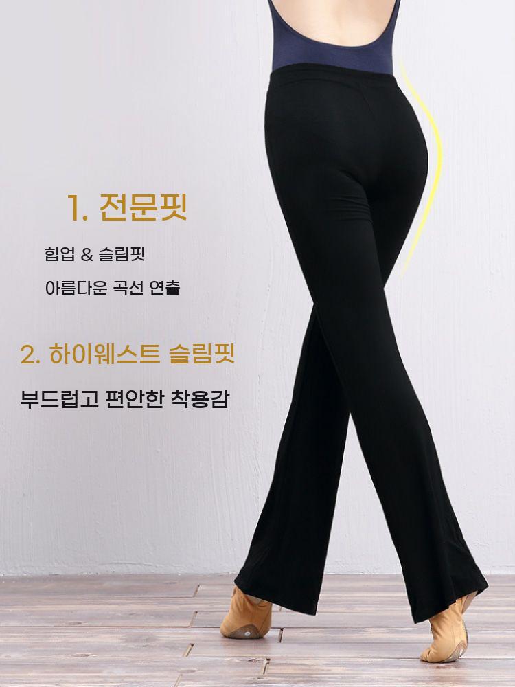 빅사이즈 체조 필라테스 발레 연습복 바지 요가 운동복 여자 레깅스 댄스 여름 무용 부츠컷 - 상세 이미지 3