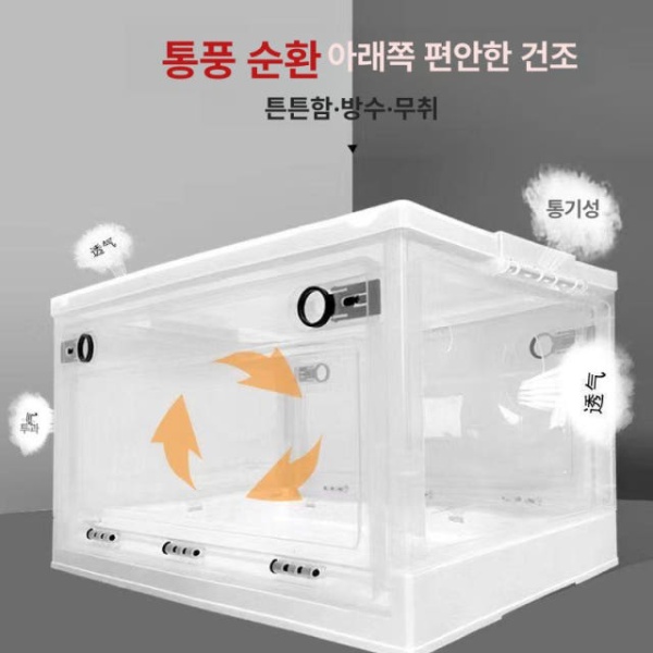 프리미엄 펫드라이룸 건조기 산소호흡기 저소음 네블라이저 접이식 고양이용 7.5kg 대형 건조기미포함 중형 건조기 건조기미포함 1.5kg 고양 - 상품 이미지