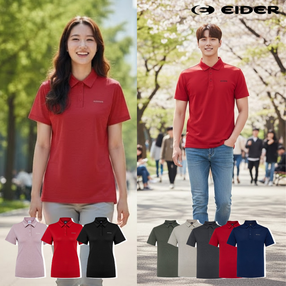 아이더 여름 반팔티셔츠 폴로 남여공용 트위스팅 레드(남성), XL - 상품 이미지