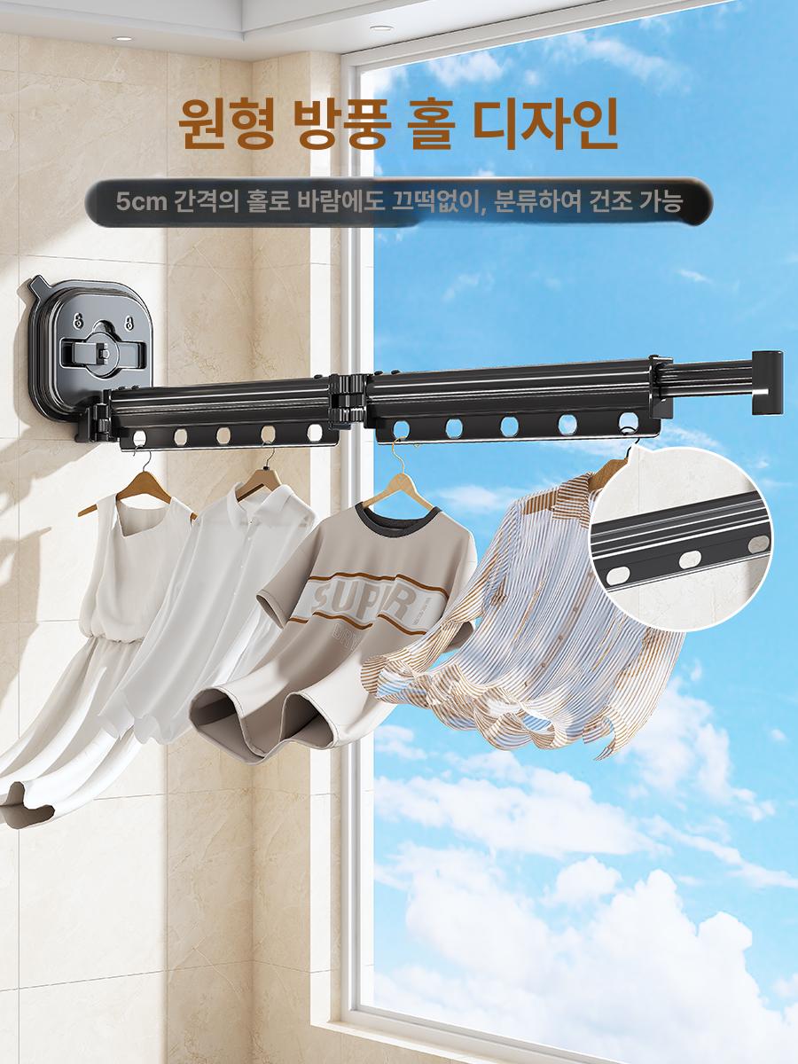 무타공 접이식 건조대 옷걸이 빨래 여행용 흑착판 - 상세 이미지 5