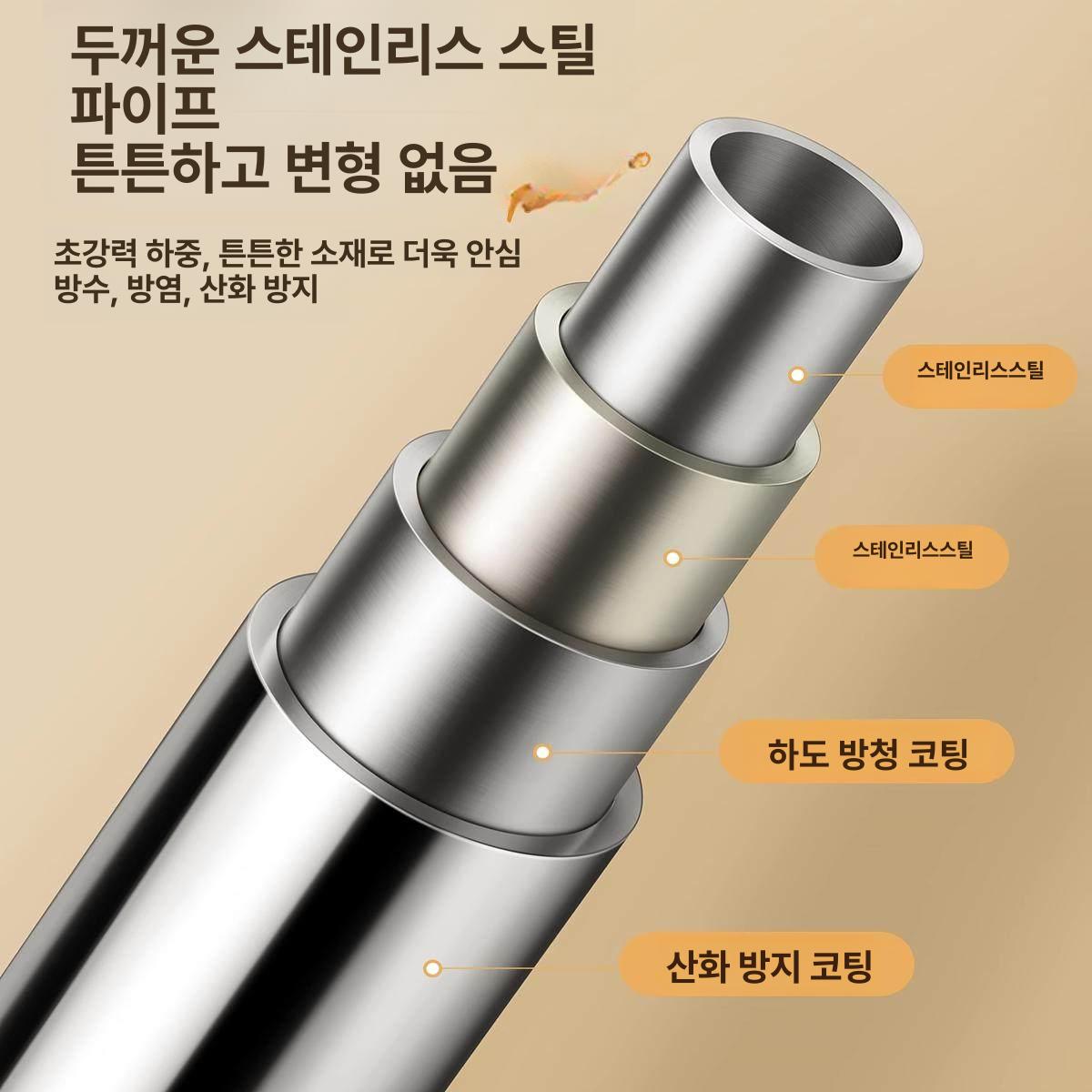 부착식 건조대 옷가게 디스플레이용 커텐 걸이용 압축봉 스테인리스스틸 0.7~1.2m 248kg - 상세 이미지 3