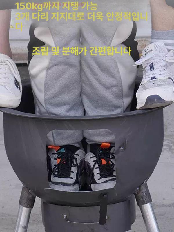 가마솥 화덕 숯불 시골 바베큐 소각로 불멍 전원주택 연탄 무쇠 옛날 아궁이 - 상세 이미지 2