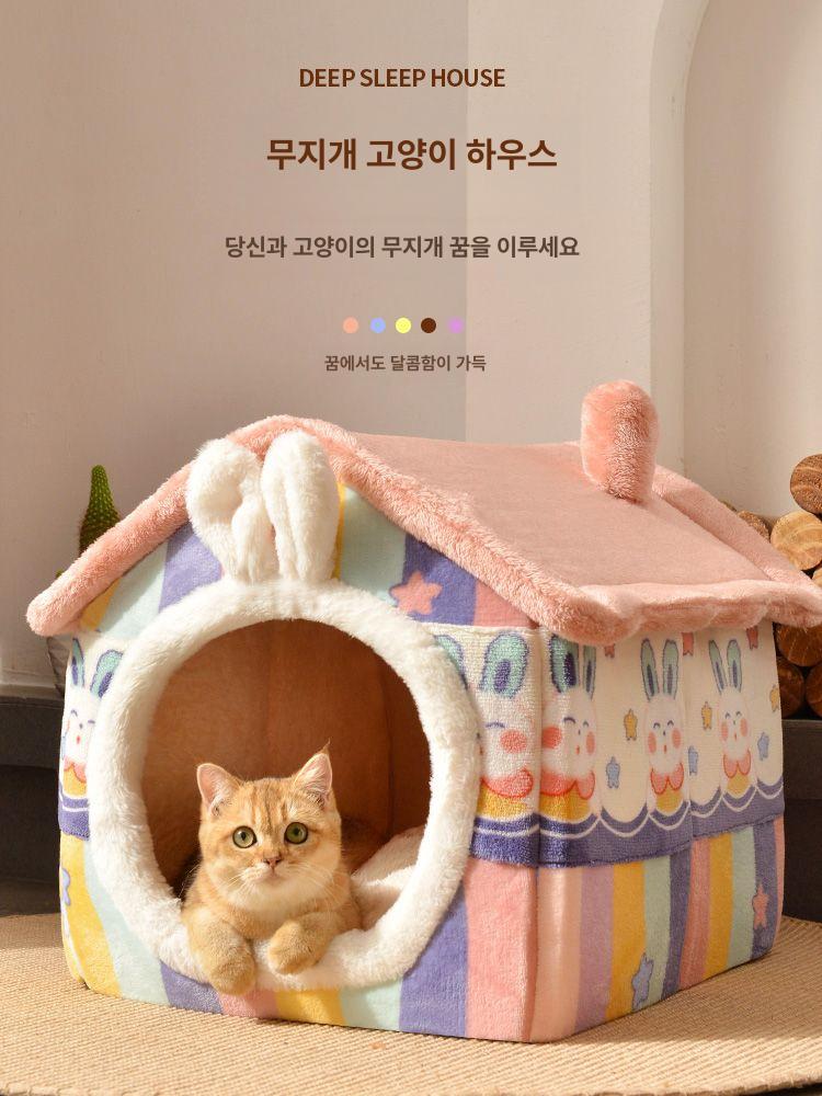 고양이겨울집 매트 난로 강아지집 보온 난방 하우스 방수 야외 반려 동물 하우스 - 상세 이미지 2