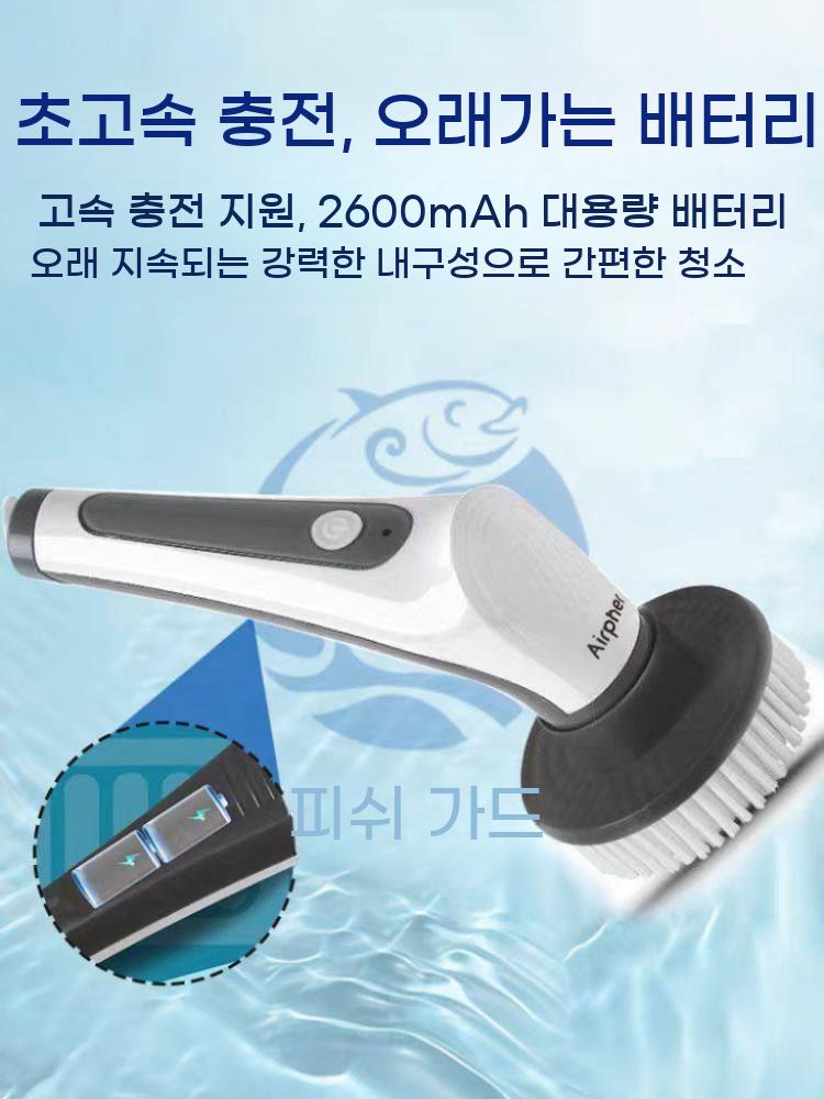 수조관 청소 전동 조류 제거 물탱크 클리너 어항 브러시 내벽 유리 - 상세 이미지 4