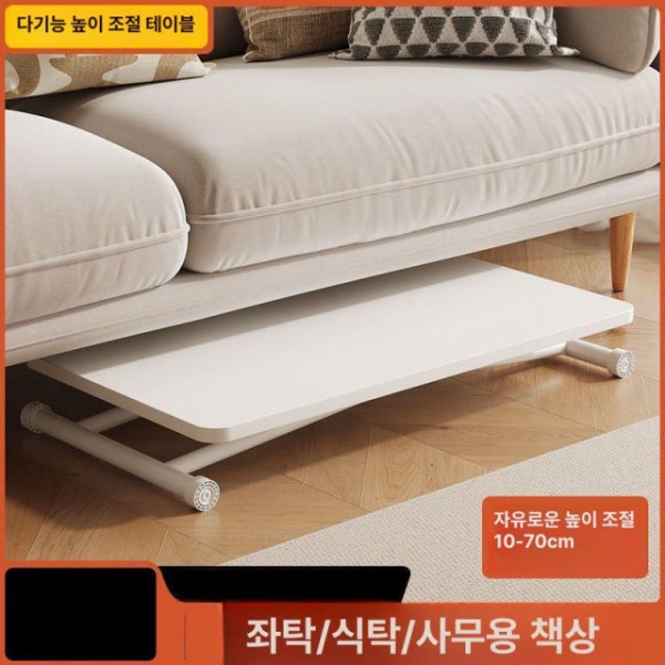 스마트 접이식 이동식 테이블 공간활용 폴딩 탁자 다기능 대형 블랙월넛 데스크탑 블랙 다리 90 x 60l 블랙월넛 데스크탑+블랙 다리 90 x 6 - 상세 이미지 2