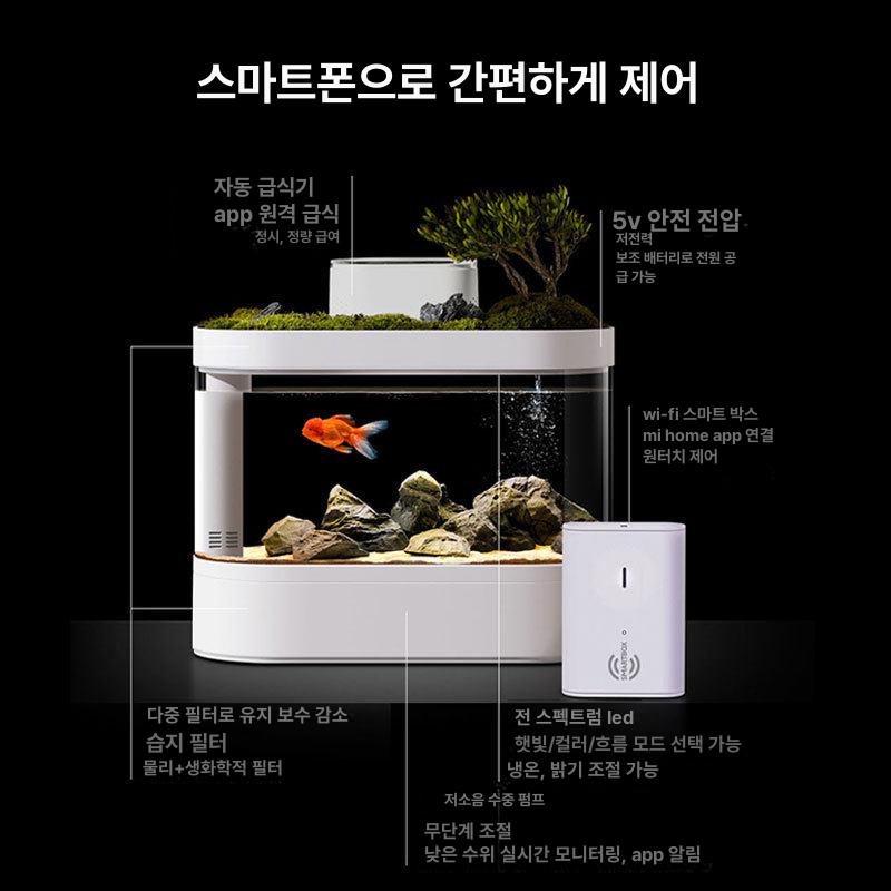 스마트어항 DESGEO 모듈식 생태 자동 S600 스마트 - 상세 이미지 4