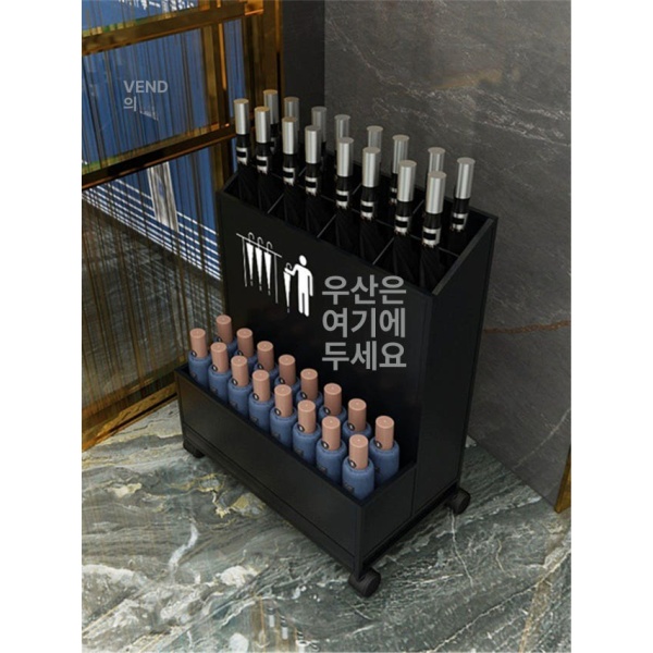 프리미엄 대형 학교 스타일 골드 사무실 현관 장우산 거치대 업소용 우산 수납 20 - 30개 스타일 A 블랙 소형 정리 우산 12개 - 상세 이미지 2