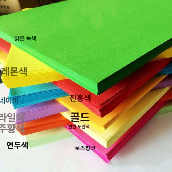 프리미엄 이동식 투명 유리칠판 교육용 회의용 유리 벽걸이 70g 100장 10색 210 297mm 15 컬러접이식 15cm 100장 - 상세 이미지 3