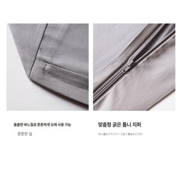 프리미엄 모찌 빈백 콩주머니 좌식 소파 쿠션쇼파 거실 원룸 실버그레이 커버+안감커버 입자포함 딥그린 커버 65 x 65x43 - 상세 이미지 3
