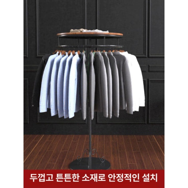 모던 철제 회전 옷걸이대 공식 표준 구성 블랙 60 x 135cm 원형 진열대 조립식 옷가게 블랙 60 x 135cm 회전형 공식 표준 구성 - 상품 이미지