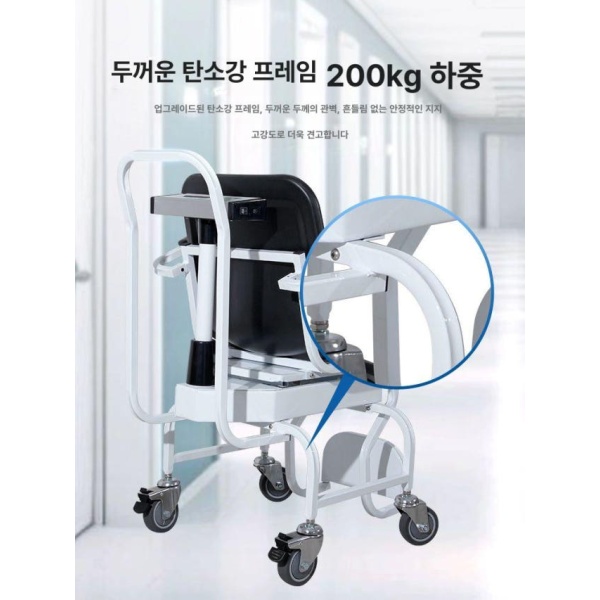 정밀 병원용 요양원용 의자 좌석 저울 전자저울 체중계 좌식체중계 200kg 0.1kg 탄소강 도장 500kg 0.1kg 기본 - 상세 이미지 5