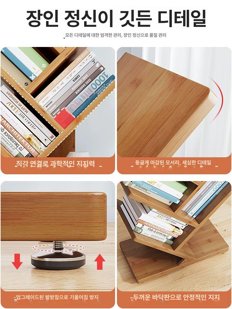 우드 CD 보관함 턴테이블 디스플레이 수납함 씨디장 책장 데스크탑 진열장 - 상세 이미지 3