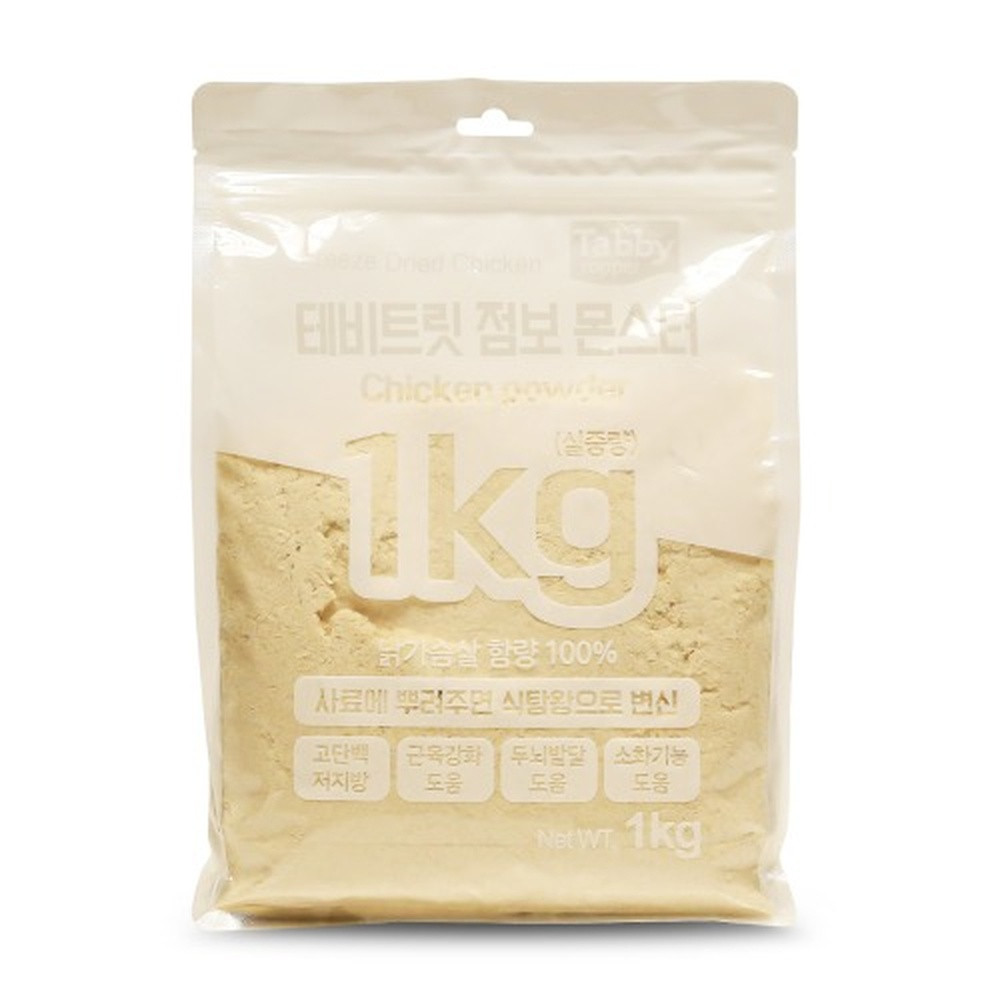 테비 애견간식 테비 트릿 점보 몬스터 치킨파우다 1kg - 상품 이미지