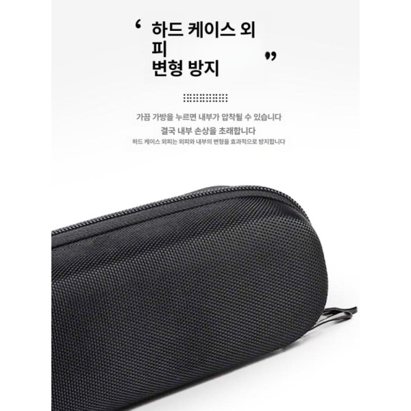 프리미엄 클라리넷 방수 컴팩트 싱글 블랙 케이스 공연용 일체형 수납 블랙 - 상세 이미지 5