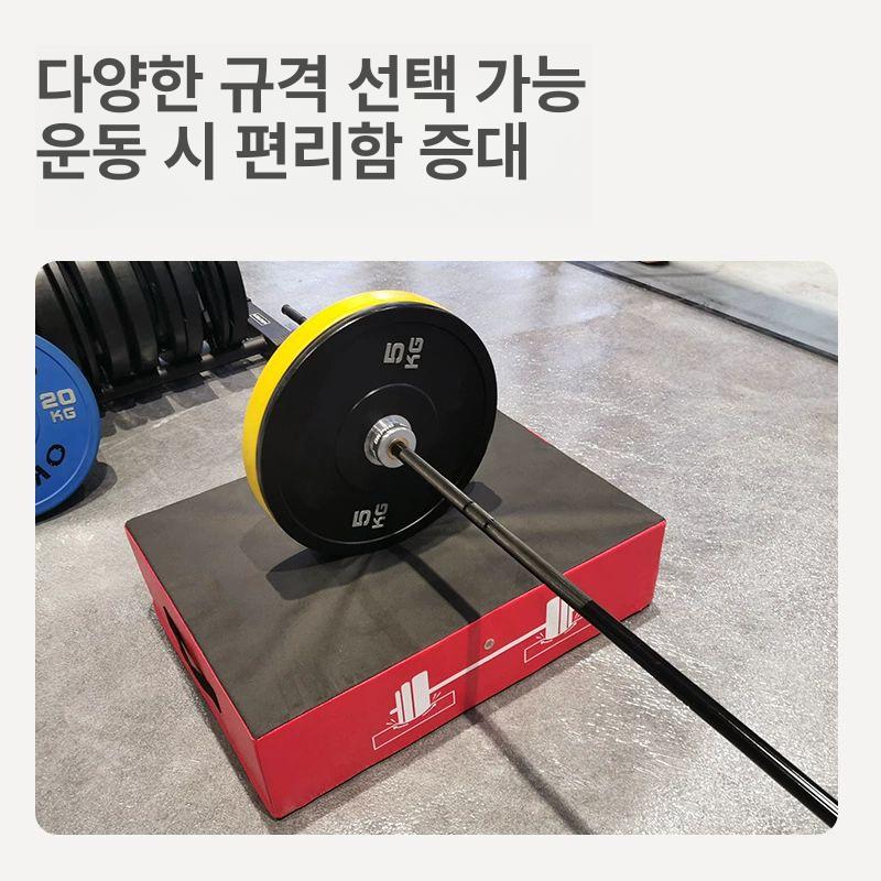 드랍매트 쿠션 패드 크로스핏 매트 웨이트 충격흡수 덤벨 레드블랙 50 x 50x15cm 펄 - 상세 이미지 3