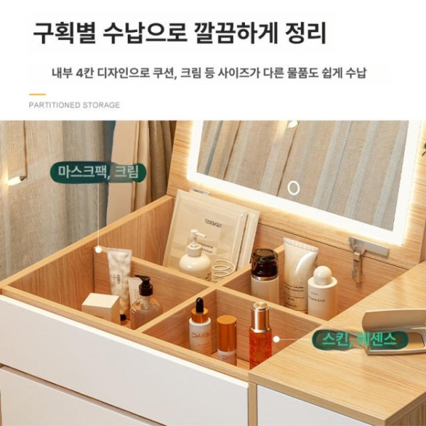 실용적인 틈새 수납장 조립식 다기능 서랍형 웜화이트 80cm A 웜화이트 40cm - 상세 이미지 4