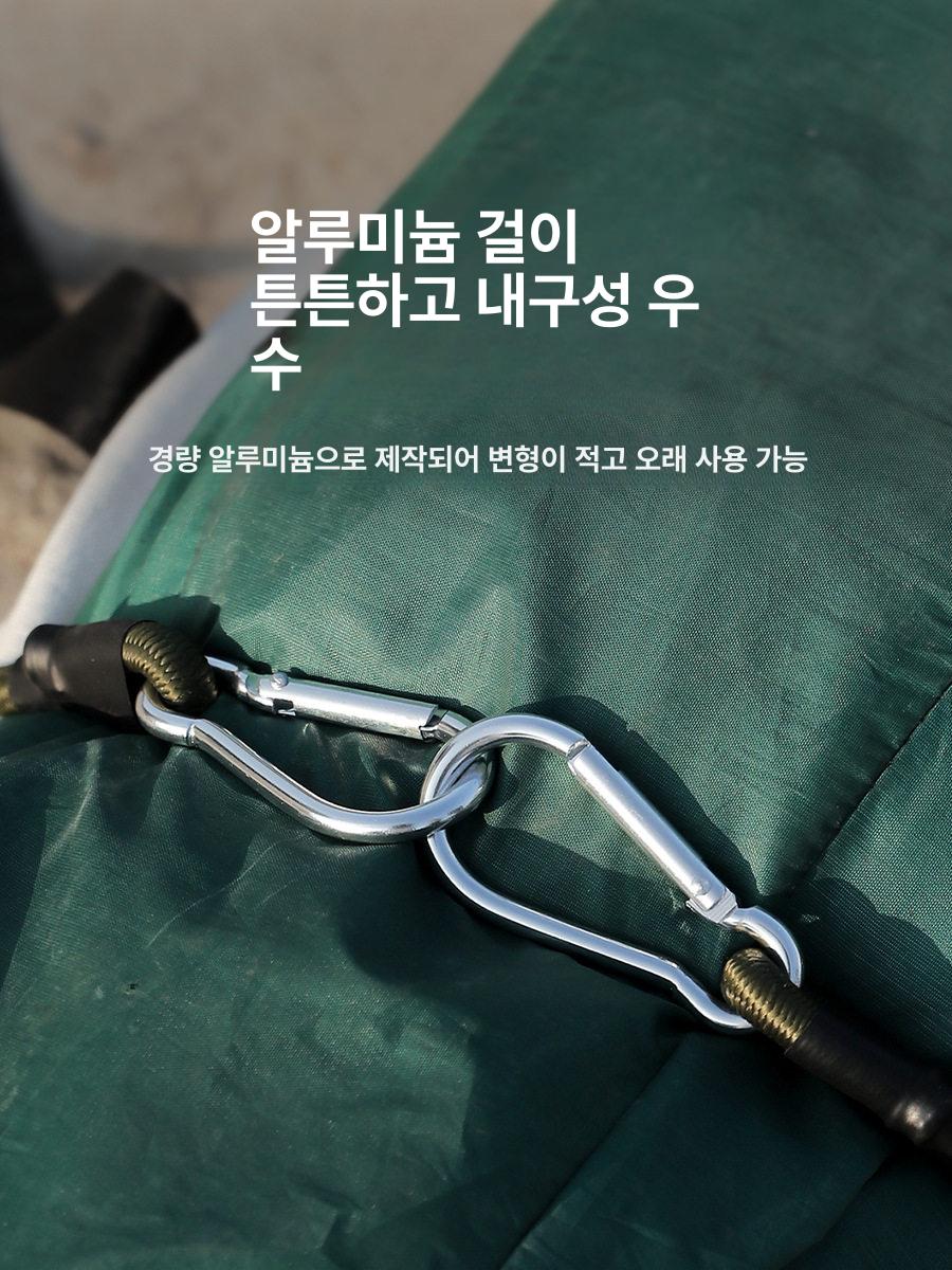 클라이밍 장비 하네스 초크백 등반 암벽 초크 볼더링 등산 버클 (블랙) 120cm - 상세 이미지 4