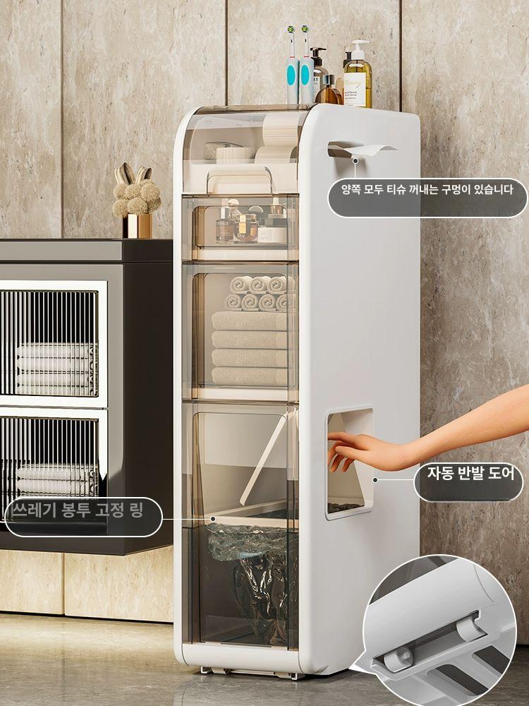 욕실수납장 화장실 틈새 상부 선반장 협탁 수건 하부장 다용도 - 상세 이미지 2