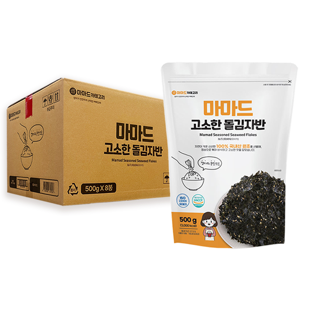 마마드 고소한 돌김자반 500g x 8봉 국내산 김자반볶음 김가루 대용량 업소용 HACCP - 상품 이미지