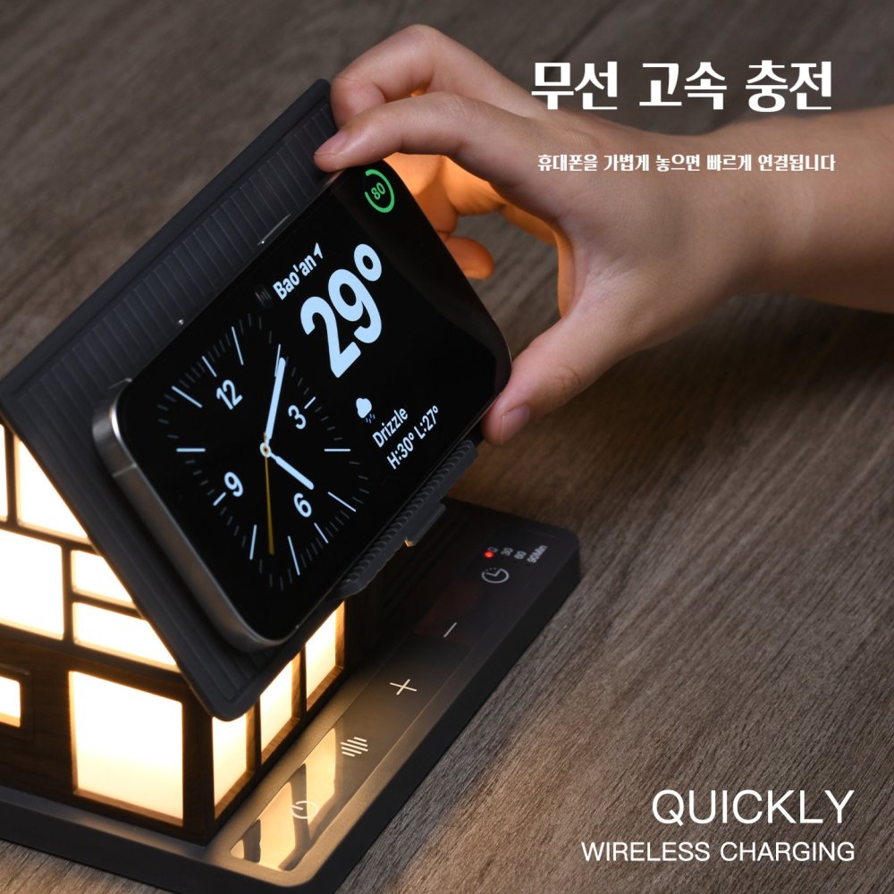 비뜰렛 휴대폰 고속 무선충전기 20W 무드등 백색소음 스피커 블랙(무선충전고속20w+백색소음+무드등) - 상세 이미지 5
