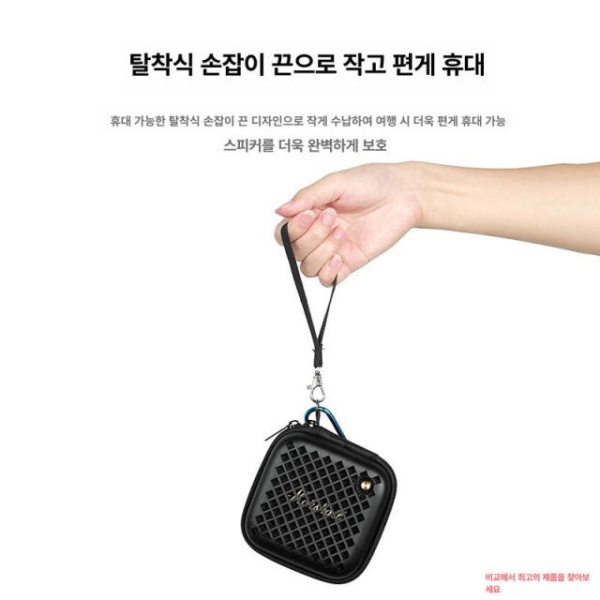 프리미엄 야외용 블랙 범퍼 파우치 수납 핸들바 여행용 스피커용 펀칭 디테일 투명 가방 블랙 하드쉘 휴대용 수납 가방 - 상세 이미지 4
