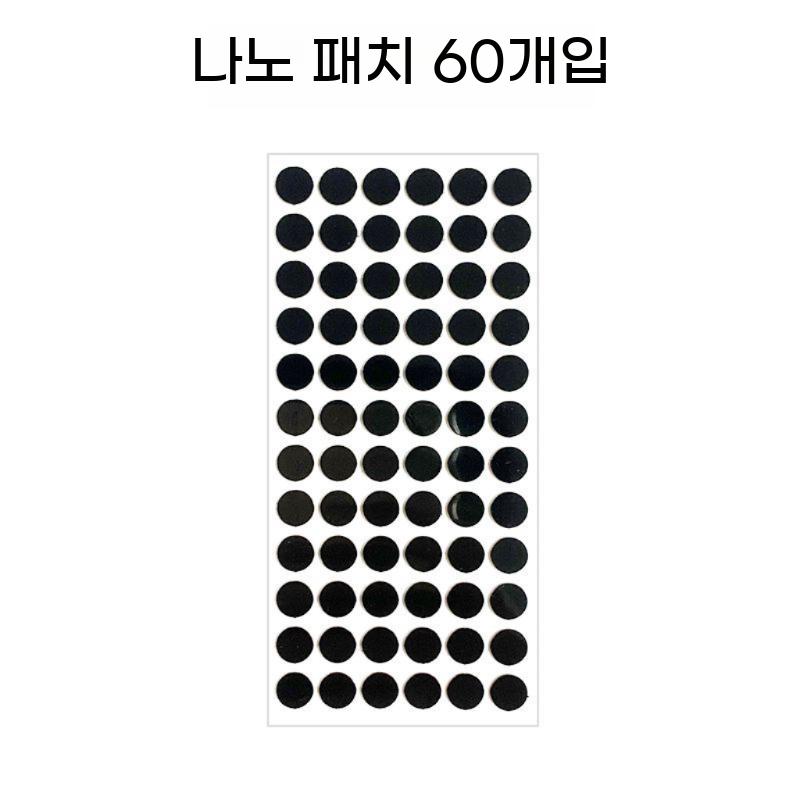 오토 스마트폰 지지기 클릭커 무선 콜잡이 클리커 택시 클릭 배달콜 자동터치 - 상세 이미지 2