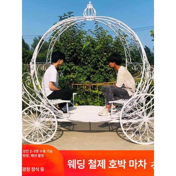 럭셔리 철제 소품 웨딩 장식품 호박 포토존 대형 조형물 카페 화이트 펌킨 카트 화이트 펌킨 카트 - 상세 이미지 2