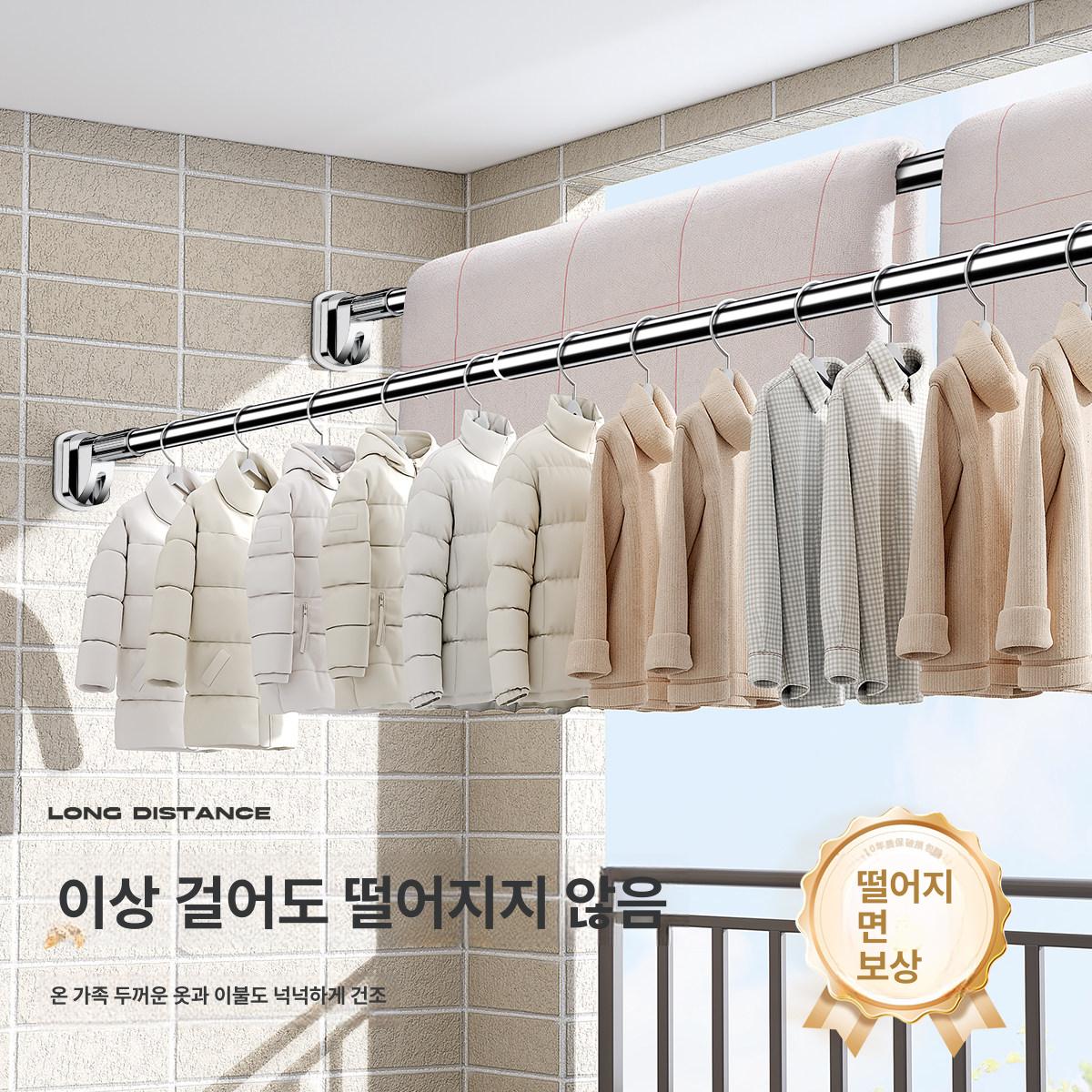 부착식 건조대 옷가게 디스플레이용 커텐 걸이용 압축봉 스테인리스스틸 0.7~1.2m 248kg - 상세 이미지 2