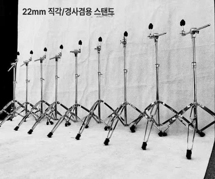 드럼 심벌 스탠드 공연 장비 받침대 연습용 삼발이 - 상세 이미지 2