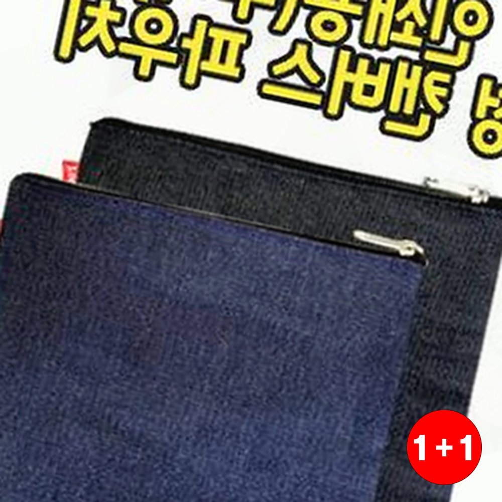 미술실습용미니 데일리룩 외출용 부드러운재질 무지 캔버스 미니(주문의2배수량 배송) - 상품 이미지