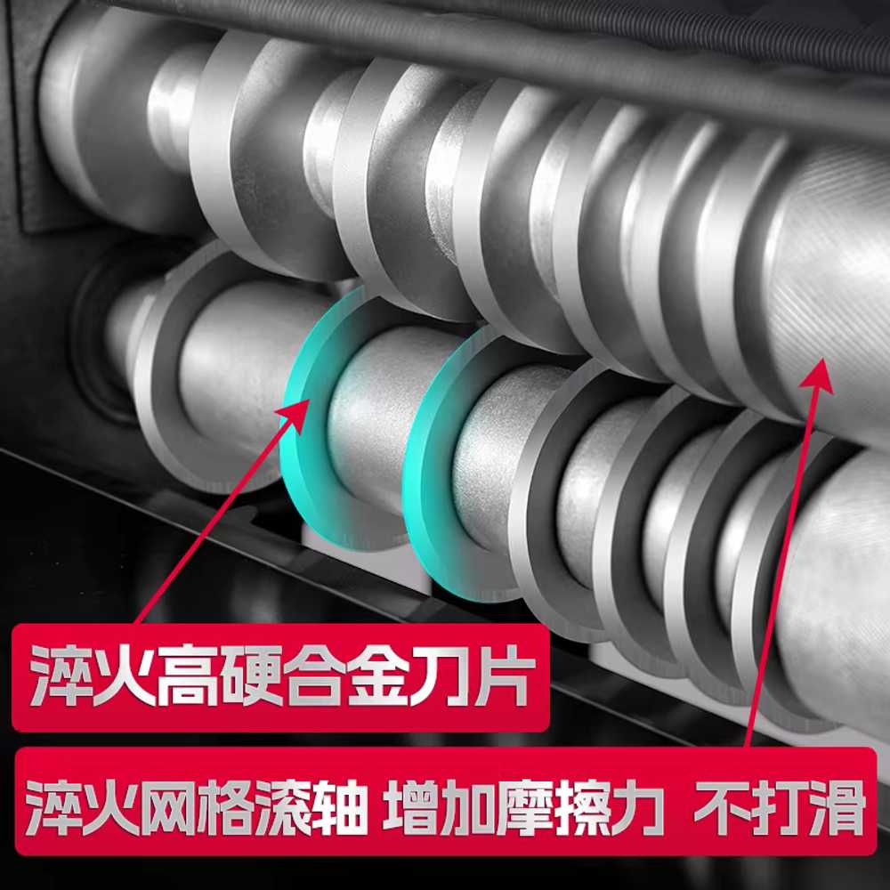 전선 피복 탈피기 폐동선 박피기 껍질 벗기는 기계 1.5kW - 상세 이미지 4