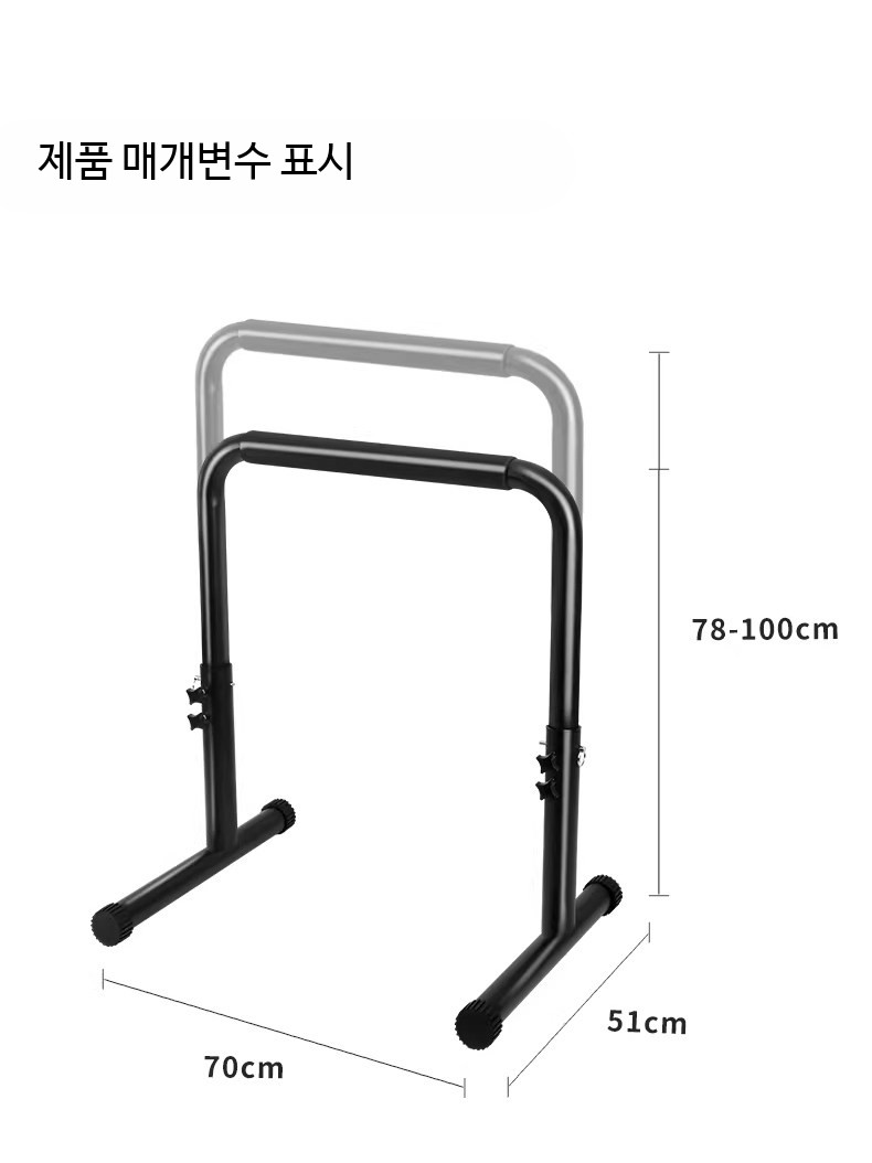 가정용 높이조절 프론트레버 평행봉 분리형 실내 철봉 플란체 운동 기구 이미지 7